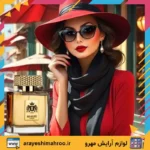 ادو پرفیوم زنانه آلفا مونته مدل کویین