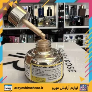 DONAROMA HIGHLIGHTER-Mahroo Cosmetics-هایلایتر مایع دوناروما-لوازم آرایش اورجینال مهرو-سایت تبلیغاتی ناخن کار