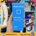 کرم ترک پا درماتیپیک