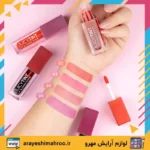 تینت لب گلدن رز مدل جویسی