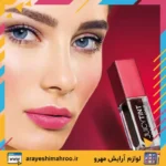 تینت لب گلدن رز مدل جویسی