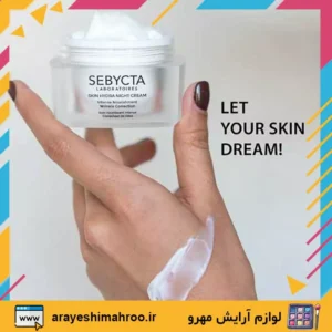 SEBYCTA LABORATOIRES SKIN HYDRA NIGHT CREAM-Mahroo Cosmetics-کرم شب مرطوب کننده سبیکتا-لوازم آرایش اورجینال مهرو-سایت تبلیغاتی ناخن کار