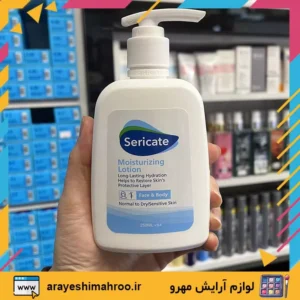 Sericate Moisturizing Lotion-Mahroo Cosmetics-لوسیون بدن سری‌کیت-لوازم آرایش اورجینال مهرو-سایت ناخن کار