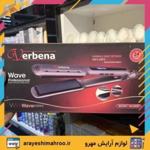 wave professional verbena-Mahroo Cosmetics-ویو مو وربنا-لوازم آرایش اورجینال مهرو-سایت تبلیغاتی ناخن کار