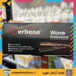 ویو مو وربنا مدل VR-4028