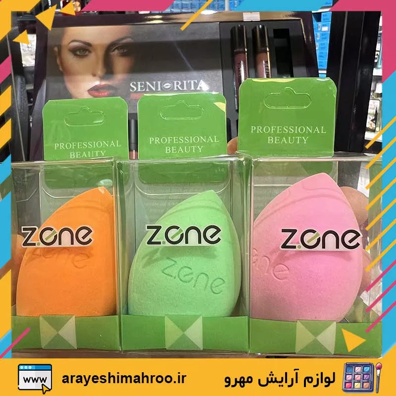 بیوتی بلندر زدوان مدل Z-621 | اسفنج آرایشی حرفه‌ای
