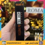 ریمل بل فول لش