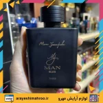 ادكلن ام جی من بلک ادوپرفیوم مردانه ۱۰۰ میلی لیتر