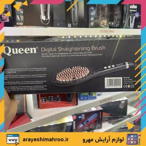Queen HB048 Digital Straightening Hair Brush-Mahroo Cosmetics- برس حرارتی مدل HB048 کویین-لوازم آرایش اورجینال مهرو