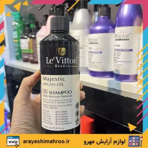 majestic argan oil BB Shampoo daily moisture renewal LE’VITTON-Mahroo Cosmeticsشامپولویتون-شامپو آرگان بی بی لویتون-لوازم آرایشی مهرو