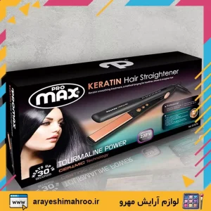 promax keratin hair straightener 5757k tourmaline power ceramic technology-اتو مو صاف كننده پرومكس كراتينه مدل 5757K-لوازم آرایش اروجینال مهرو